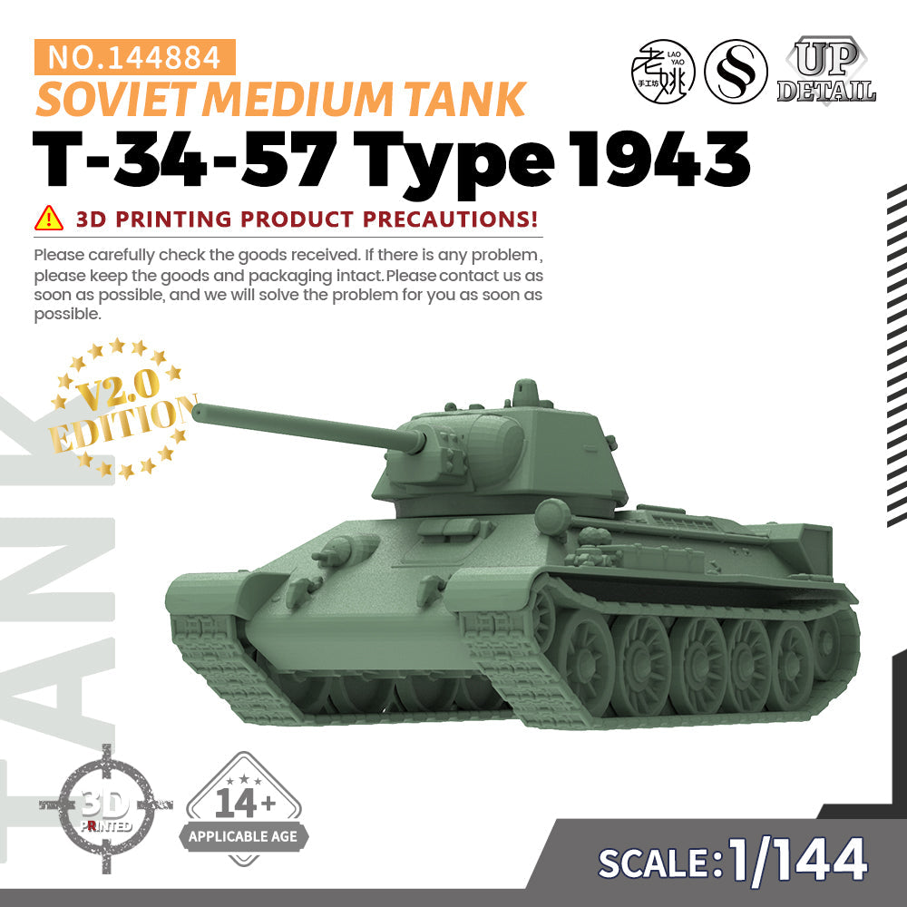 SSMODEL 884  Military Model Kit Soviet T-34-57 Type 1943 Medium Tank