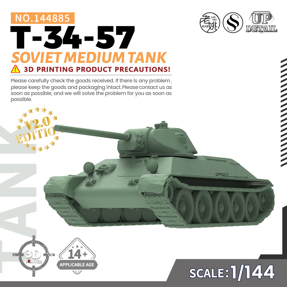 SSMODEL 885 Military Model Kit Soviet T-34-57 Medium Tank — scale model kit