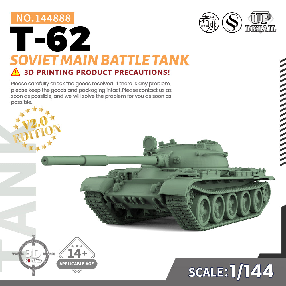 SSMODEL 888 Military Model Kit Soviet T-62 Main Battle Tank Main image