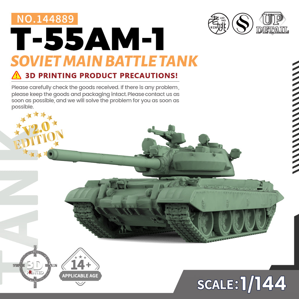 SSMODEL 889 Military Model Kit Soviet T-55AM-1 Main Battle Tank Main image