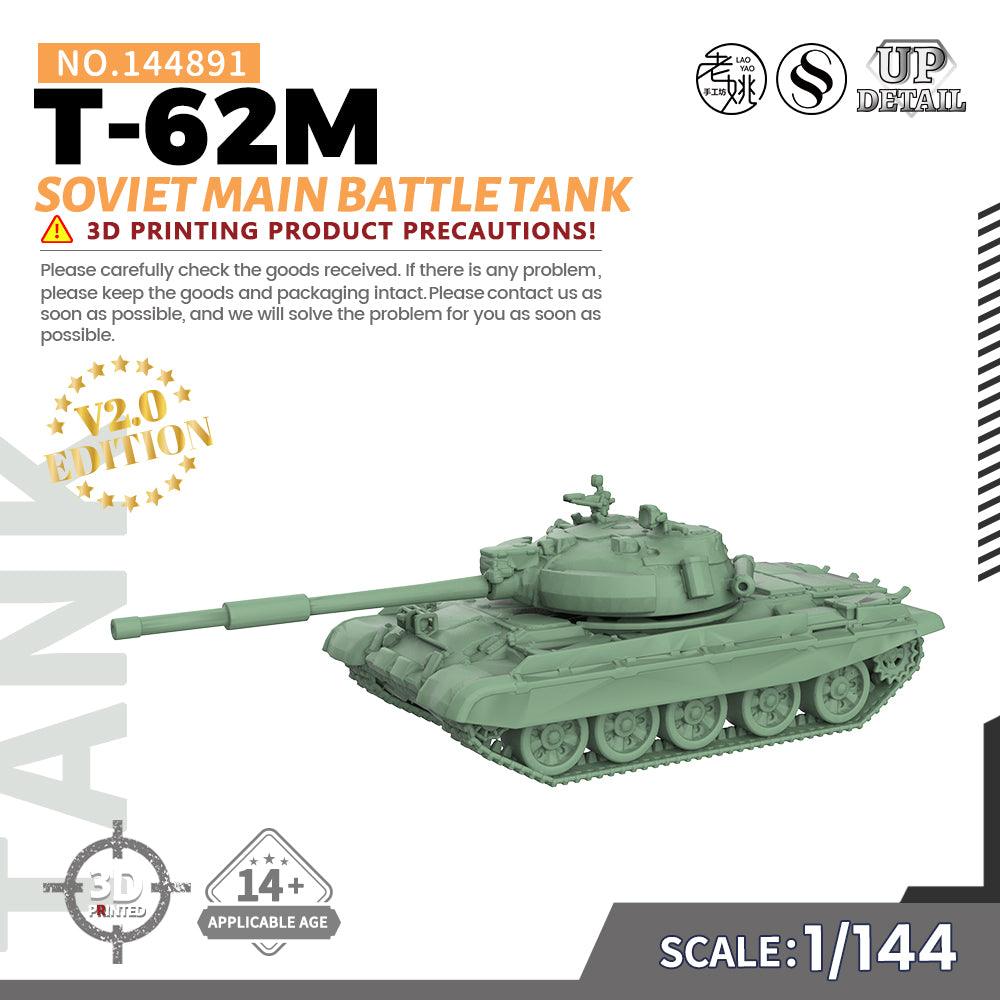 SSMODEL 891 Military Model Kit Soviet T-62M Main Battle Tank Main image