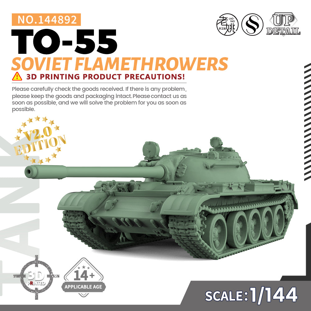 SSMODEL 892 Military Model Kit Soviet TO-55 Flamethrowers Main image