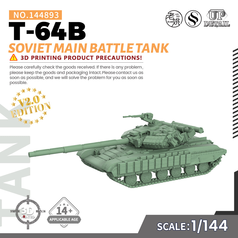 SSMODEL 893 Military Model Kit Soviet T-64B Main Battle Tank Main image