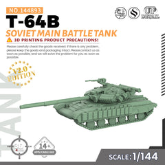 SSMODEL 893 Military Model Kit Soviet T-64B Main Battle Tank