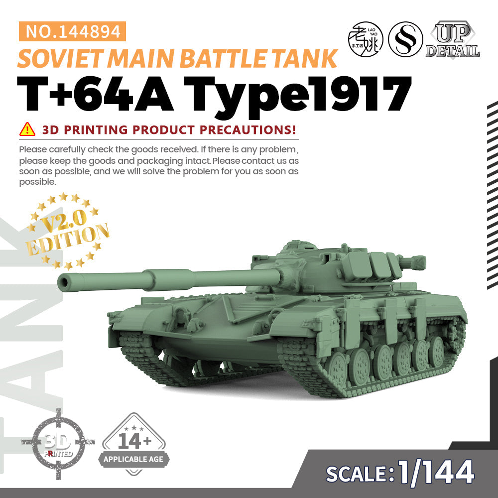 SSMODEL 894 Military Model Kit Soviet T+64A Type1/6n Battle Tank