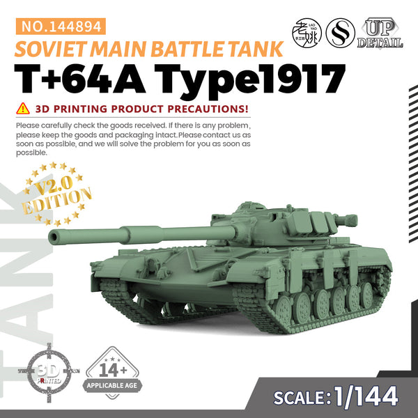 SSMODEL 894 Military Model Kit Soviet T+64A Type1/6n Battle Tank