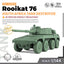 SSMODEL 904 Military Model Kit South Africa Rooikat 76 Tank Destroyer