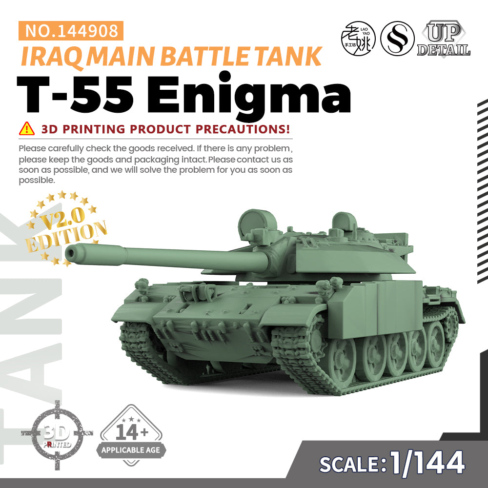 SSMODEL 908 Military Model Kit Iraq T-55 Enigma Main Battle Tank — scale model kit