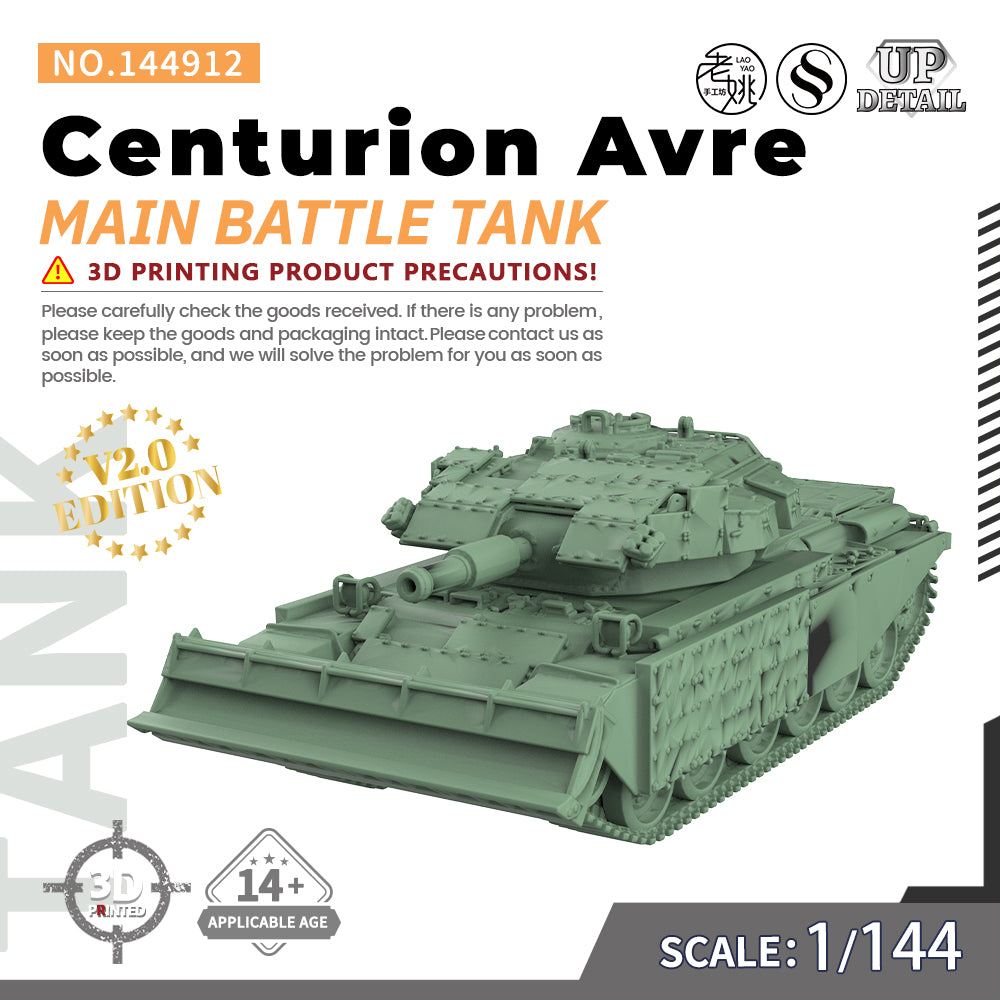 SSMODEL 912 Military Model Kit Britain Centurion Avre Main Battle Tank Main image