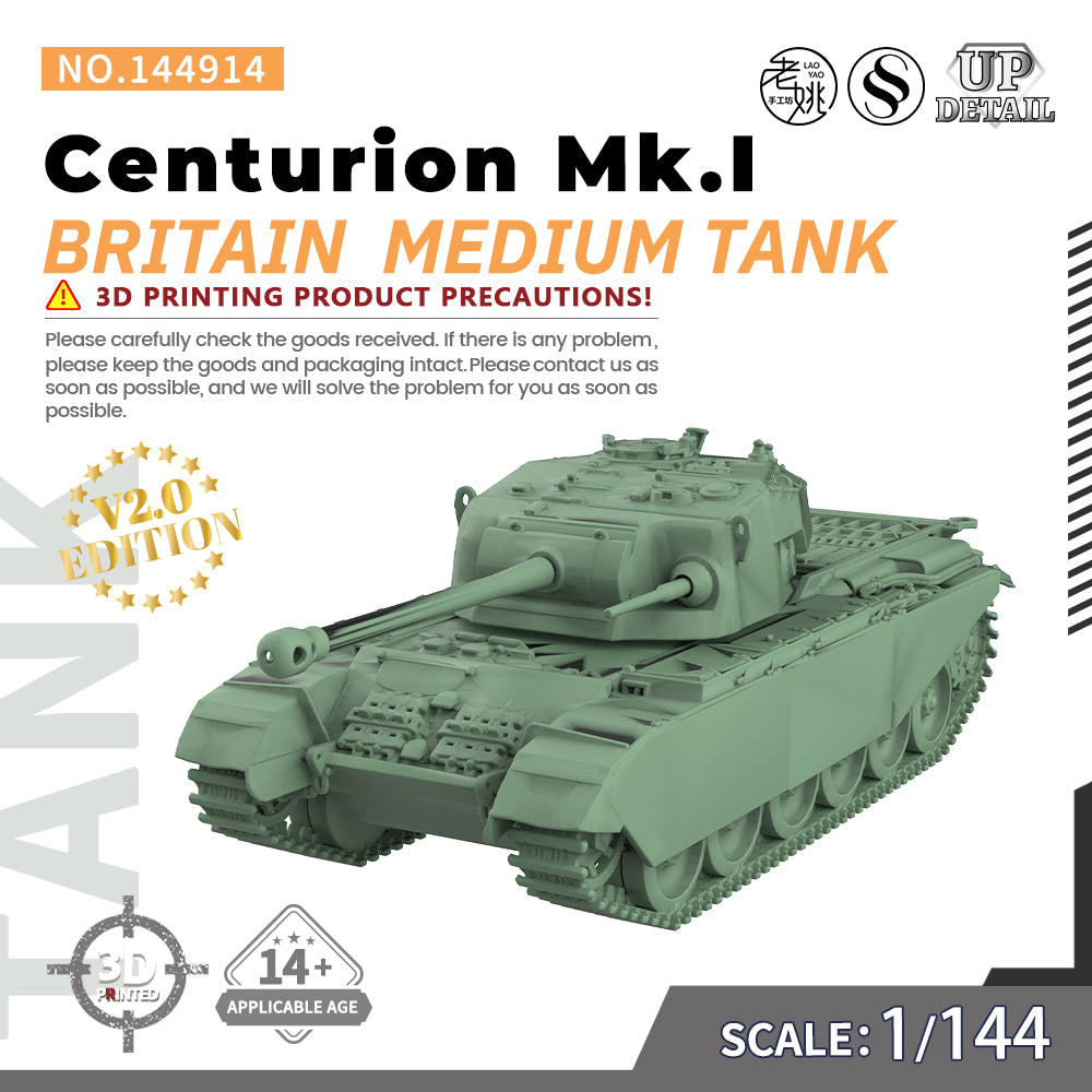 SSMODEL 914 Military Model Kit Britain Centurion Mk.I Medium Tank — scale model kit