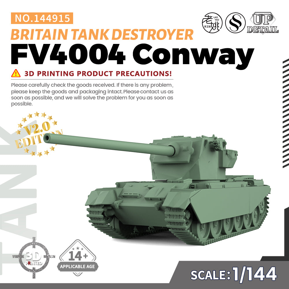 SSMODEL 915 Military Model Kit Britain FV4004 Conway Tank Destroyer Main image