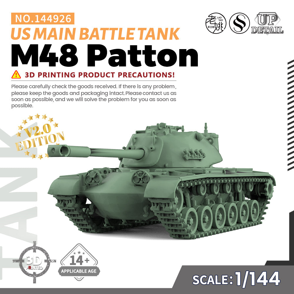 SSMODEL 926 Military Model Kit US M48 Patton Main Battle Tank — scale model kit