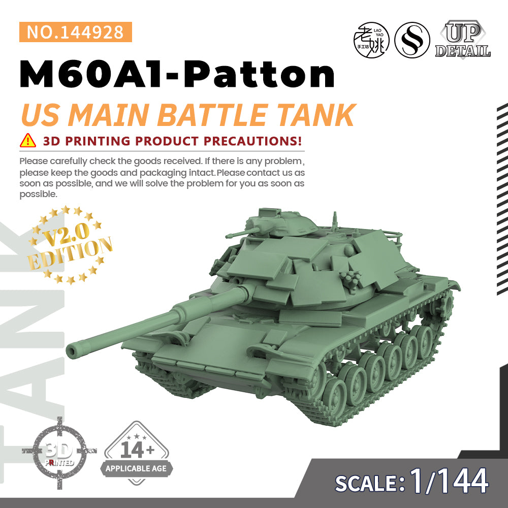 SSMODEL 928 Military Model Kit US M60A1-Patton Main Battle Tank — scale model kit