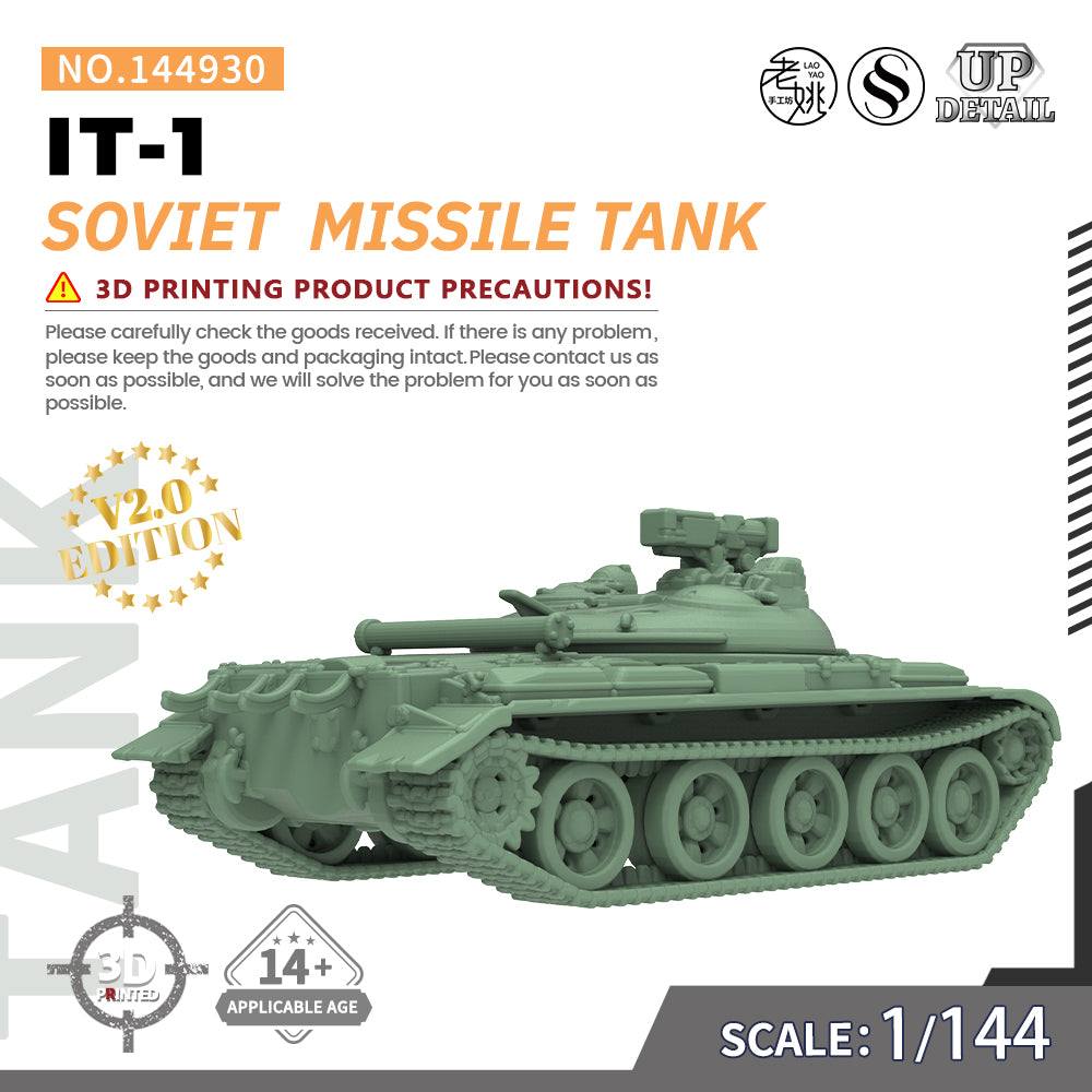 SSMODEL 930 Military Model Kit Soviet IT-1 Missile tank Main image