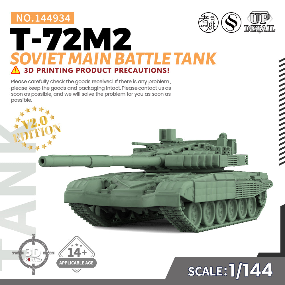 SSMODEL 934 Military Model Kit Soviet T-72M2 Main Battle Tank Main image