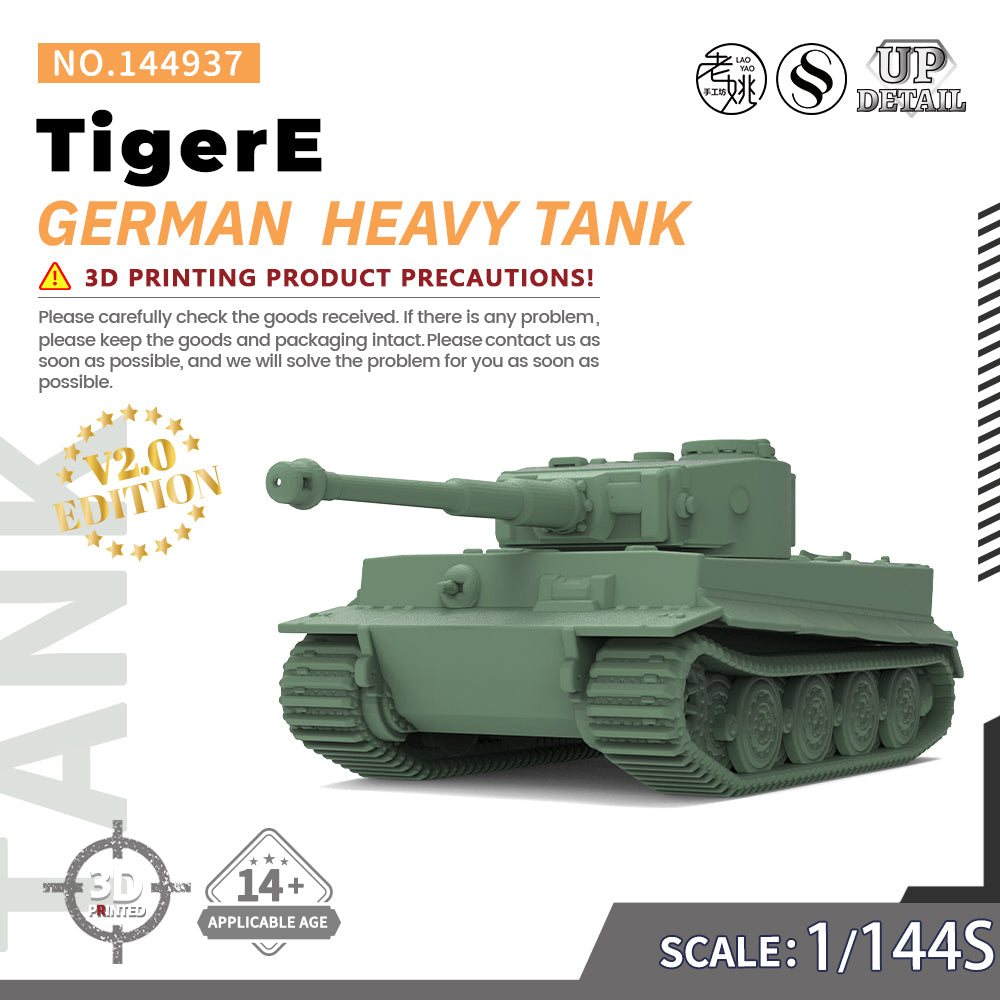 SSMODEL 937 Military Model Kit German TigerE Heavy Tank — scale model kit
