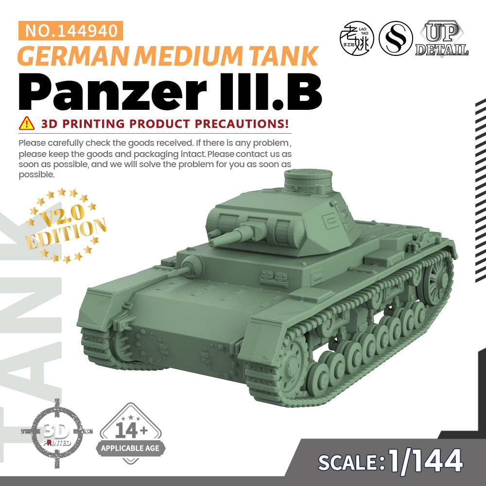 SSMODEL 940 Military Model Kit German Panzer III.B Medium Tank — scale model kit