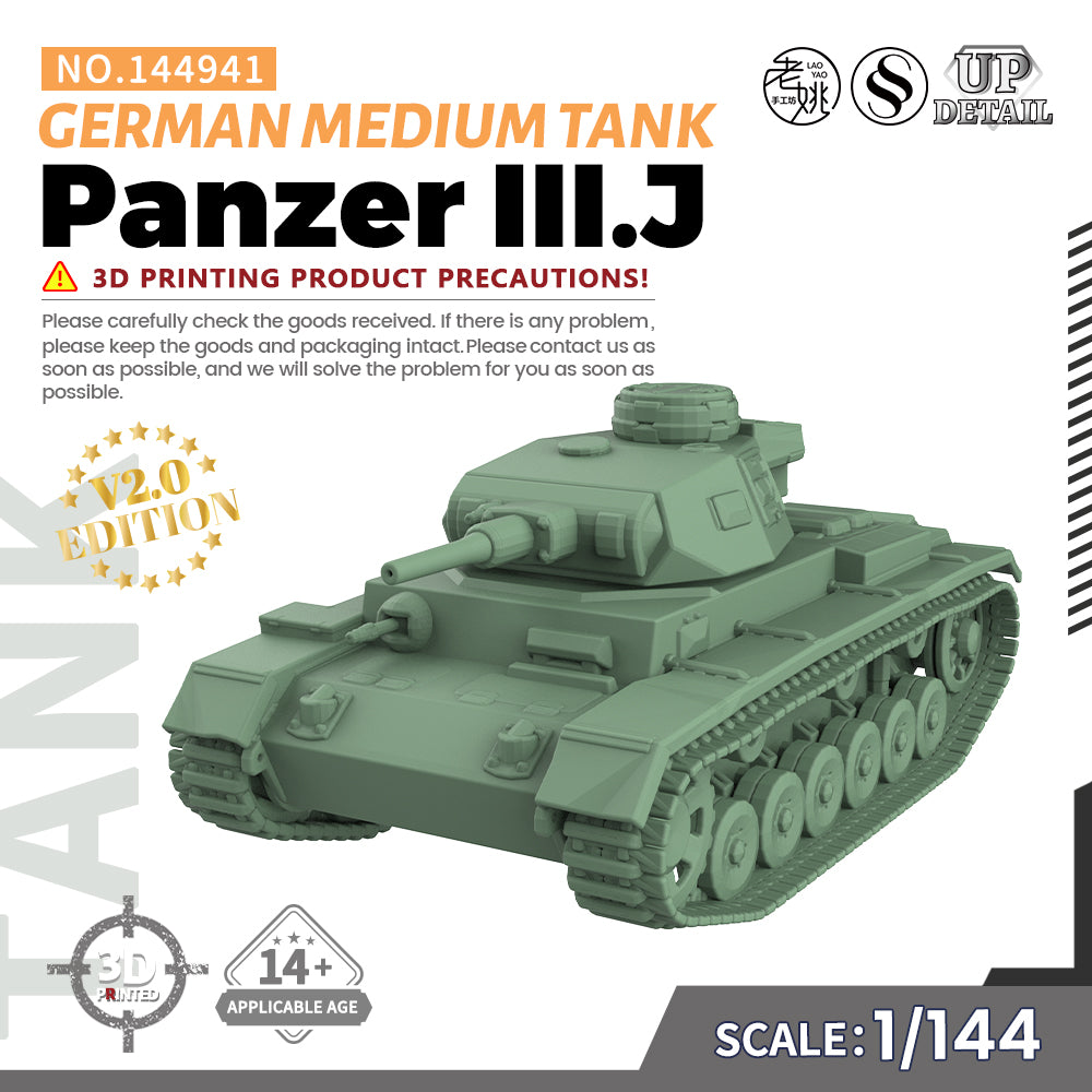 SSMODEL 941 Military Model Kit German Panzer III.J Medium Tank Main image
