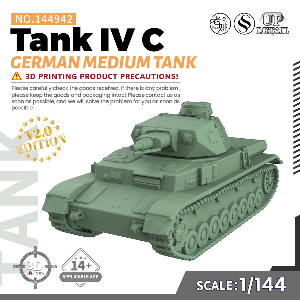 SSMODEL 942 Military Model Kit German Tank IV C Medium Tank — scale model kit