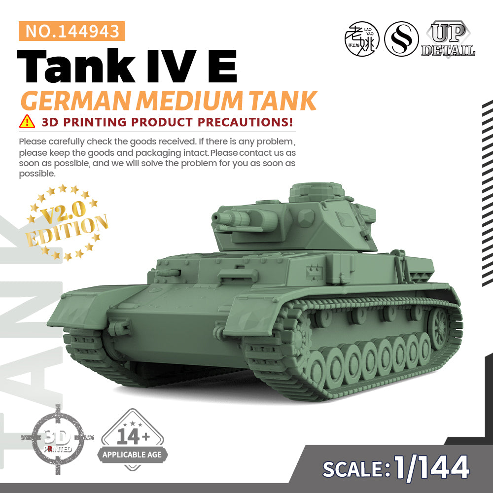 SSMODEL 943 Military Model Kit German Tank IV EMedium Tank Main image