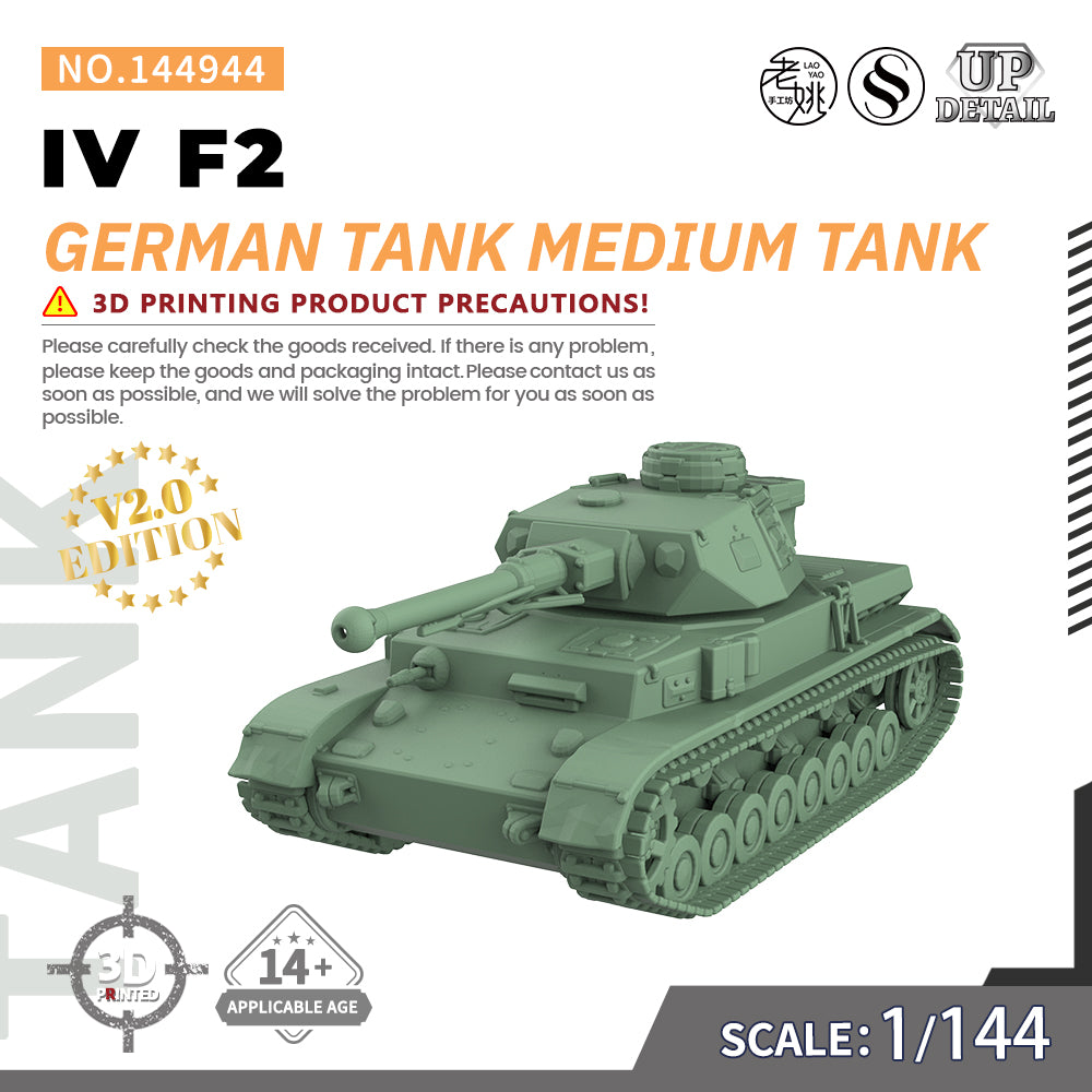 SSMODEL 944 Military Model Kit German Tank IV F2Medium Tank Main image