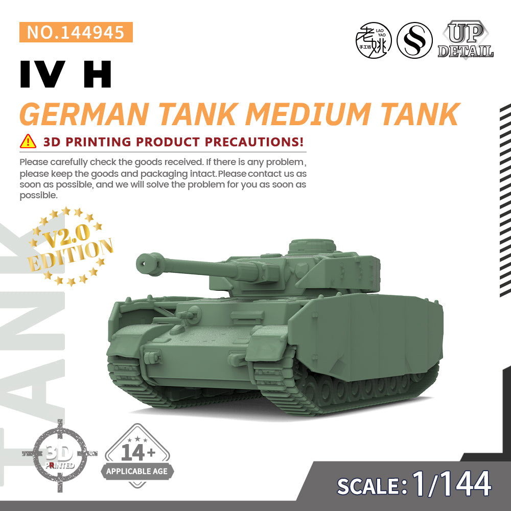 SSMODEL 945 Military Model Kit German Tank IV HMedium Tank Main image