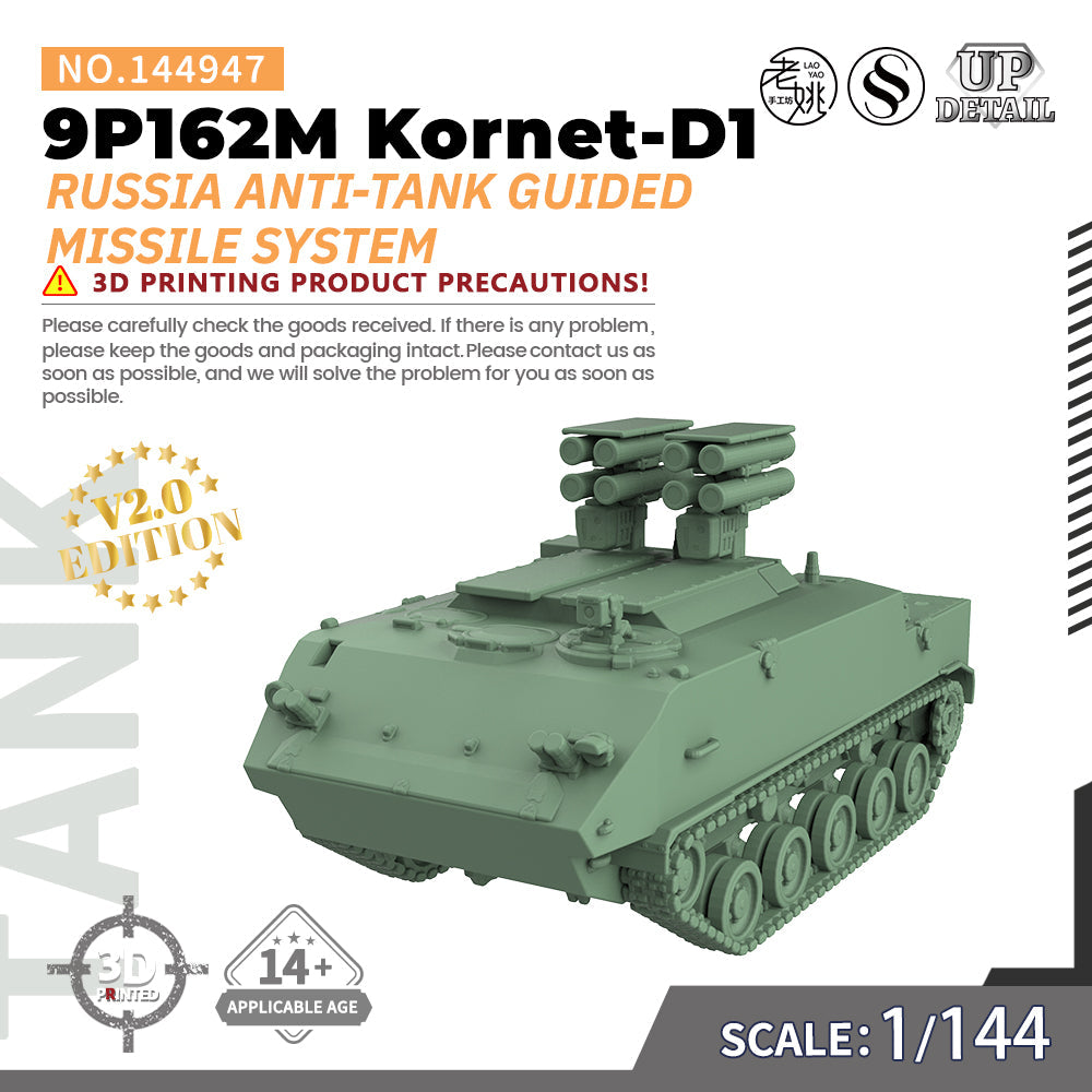 SSMODEL 947 Military Model Kit Russia 9P162M Kornet-D1 Anti-Tank Guided Missile System Main image