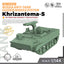 SSMODEL 951 Military Model Kit Russia Khrizantema-S Anti-Tank Guided Missile System