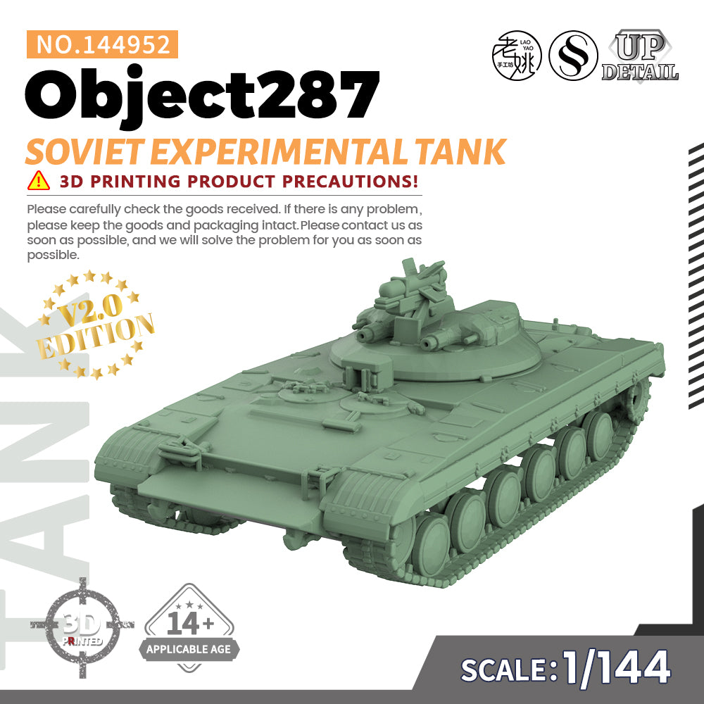 SSMODEL 952 Military Model Kit Soviet Object287 Experimental Tank Main image