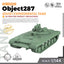 SSMODEL 952 Military Model Kit Soviet Object287 Experimental Tank