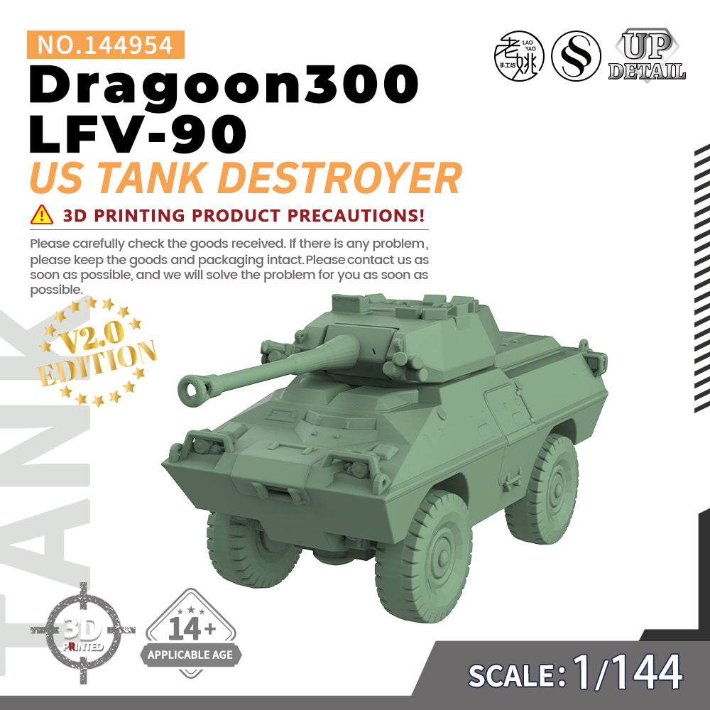 SSMODEL 954 Military Model Kit US Dragoon300 LFV-90 Tank Destroyer Main image