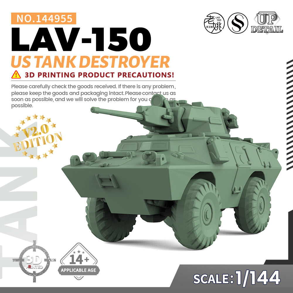 SSMODEL 955 Military Model Kit US LAV-150 Tank Destroyer Main image