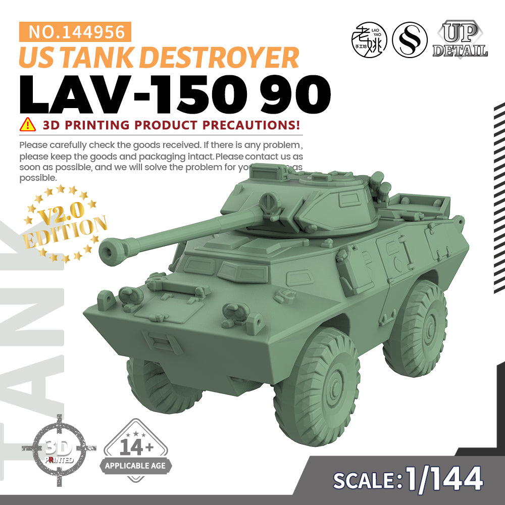 SSMODEL 956 Military Model Kit US LAV-150 90 Tank Destroyer Main image