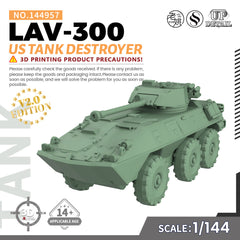 SSMODEL 957 Military Model Kit US LAV-300 Tank Destroyer