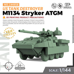 SSMODEL 958 Military Model Kit US M1128 Stryker MGS Tank Destroyer