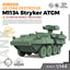 SSMODEL 959 Military Model Kit US M1128 Stryker MGS Tank Destroyer