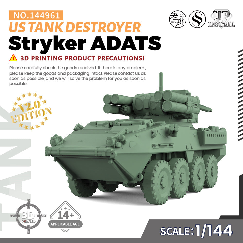 SSMODEL 961 Military Model Kit US Stryker ADATS Tank Destroyer