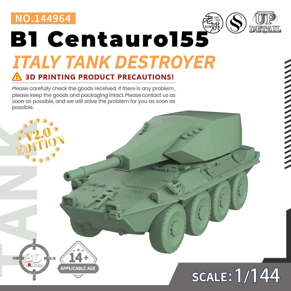 SSMODEL 964 Military Model Kit Italy B1/6ro155 Tank Destroyer — scale model kit