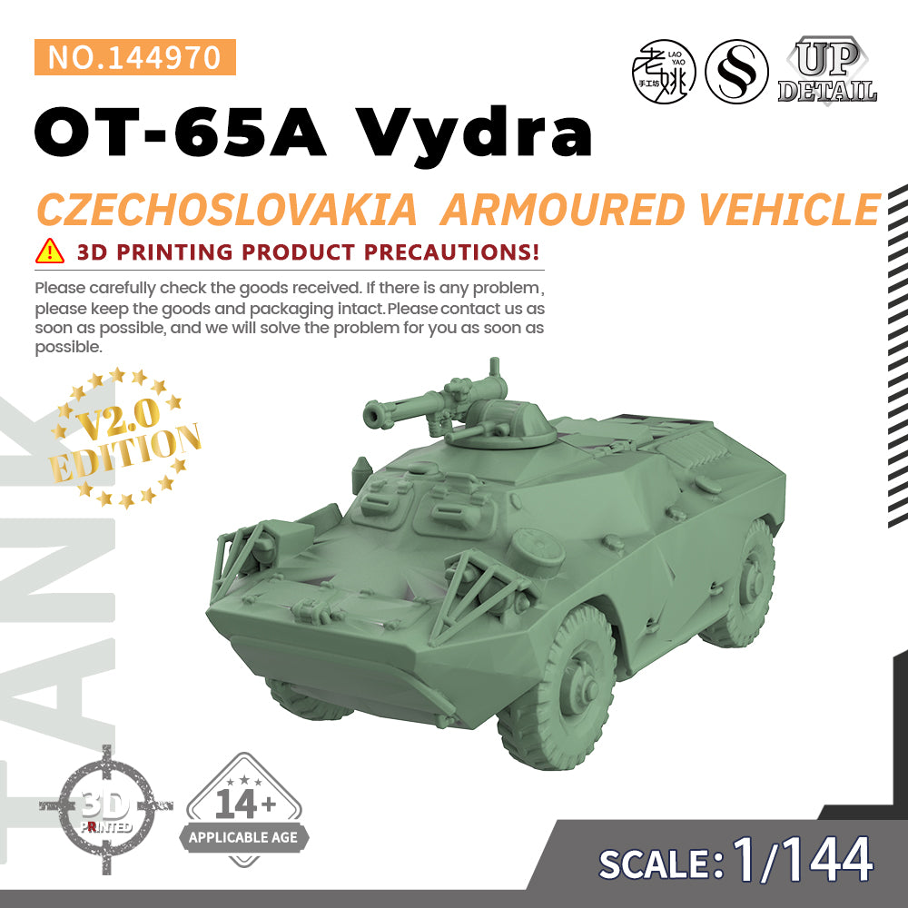 SSMODEL 970 Military Model Kit Czechoslovakia OT-65A Vydra Armoured Vehicle Main image