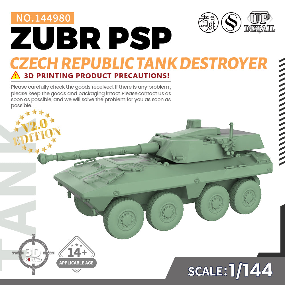 SSMODEL 980 Military Model Kit Czech Republic ZUBR PSP Tank Destroyer — scale model kit