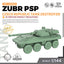 SSMODEL 980 Military Model Kit Czech Republic ZUBR PSP Tank Destroyer