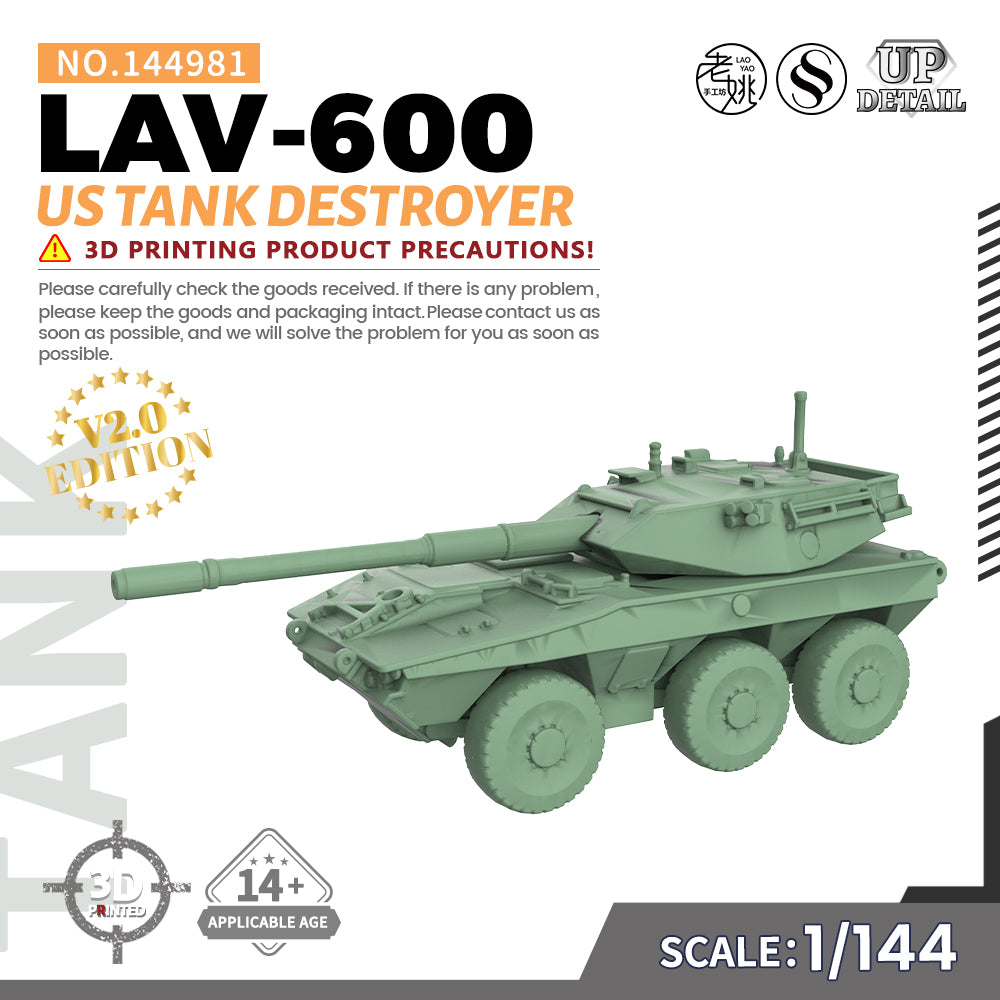 SSMODEL 981 Military Model Kit US LAV-600 Tank Destroyer — scale model kit