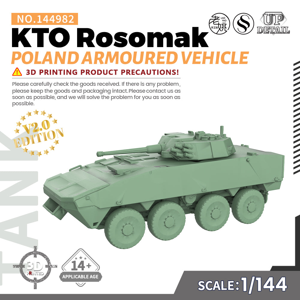 MRY-SFW SS982 Poland KTO Rosomak Armoured Vehicle Main image