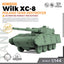 SSMODEL 984 Military Model Kit Poland Wilk XC-8 Tank Destroyer