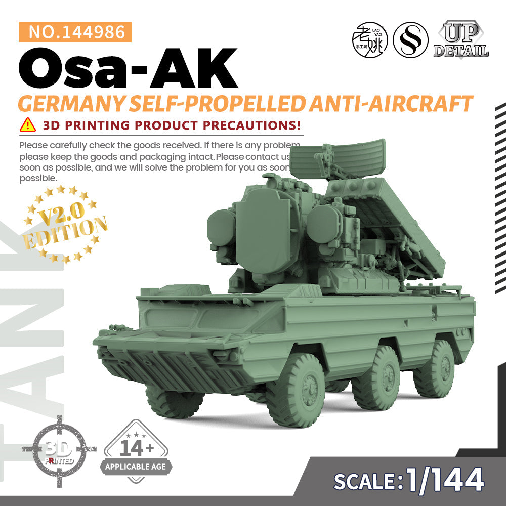 SSMODEL 986 Military Model Kit Germany Osa-AK Self-Propelled Anti-Aircraft Main image
