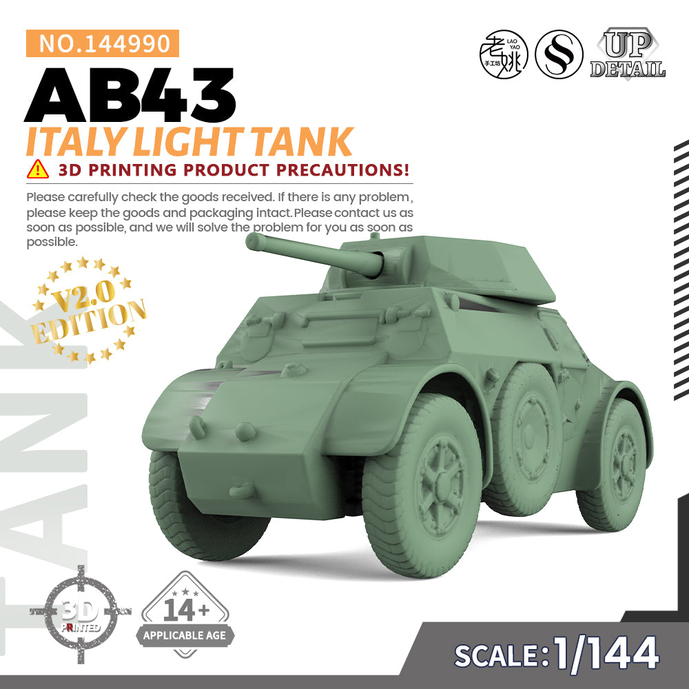 SSMODEL 990 Military Model Kit Italy AB43 Light Tank Main image