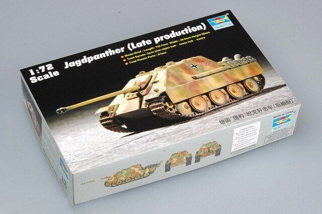 Trumpeter 1/72 07272 Jagdpanther (Late production) — scale model kit