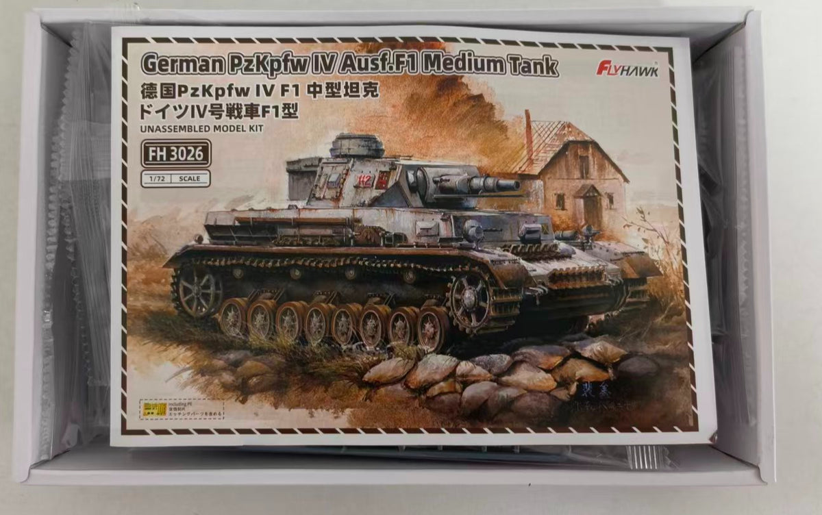 Flyhawk FH3026 1/72 German PzKpfw IV Ausf.F1 Medium Tank Model Kit — detail view 5