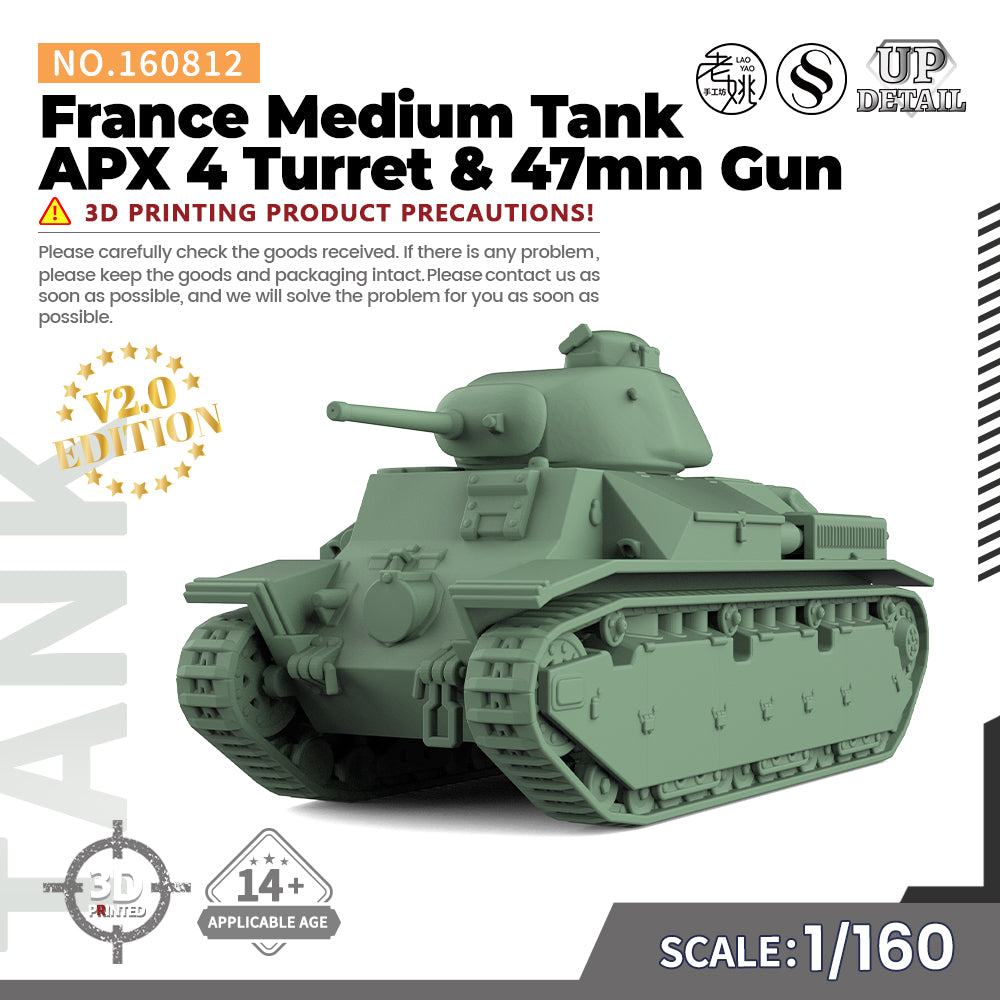 SSMODEL 812 25mm Military Model Kit France Medium Tank APX 4 Turret & 47mm Gun — scale model kit