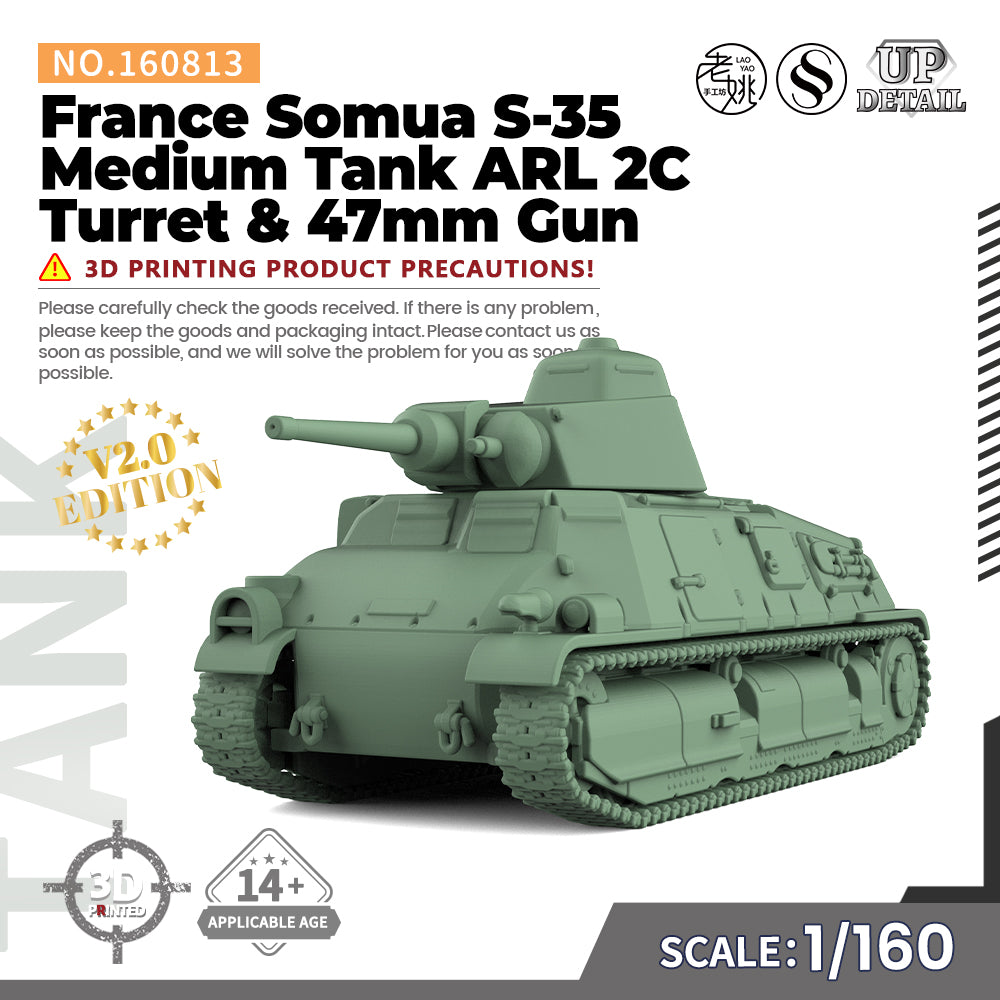SSMODEL 813 25mm Military Model Kit France Somua S-35 Medium Tank ARL 2C Turret & 47mm Gun — scale model kit